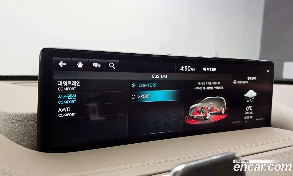 Genesis GV80 2022 3.0 Автомат в Москве № 25016, фото 18