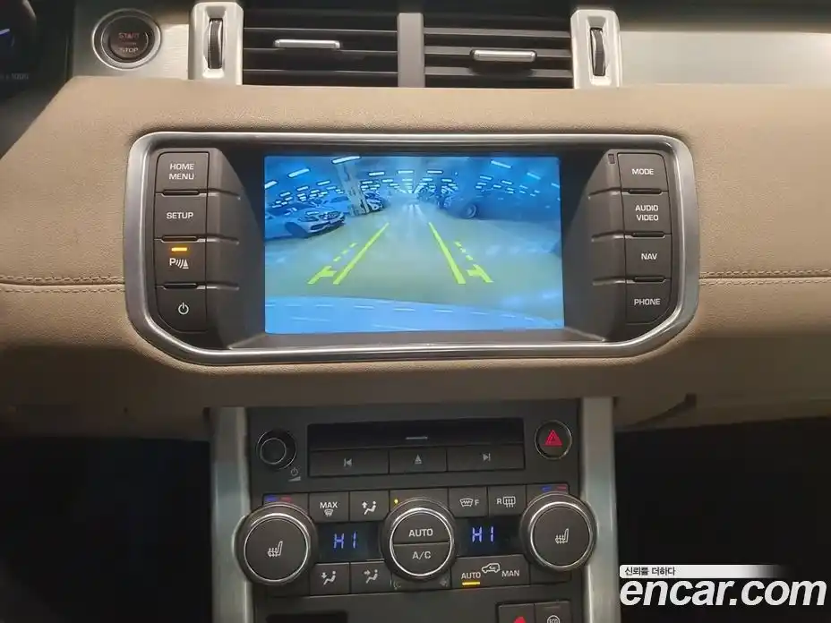 Land Rover Range-Rover Evoque 2015 2.0 Автомат в Москве № 252979, фото 14