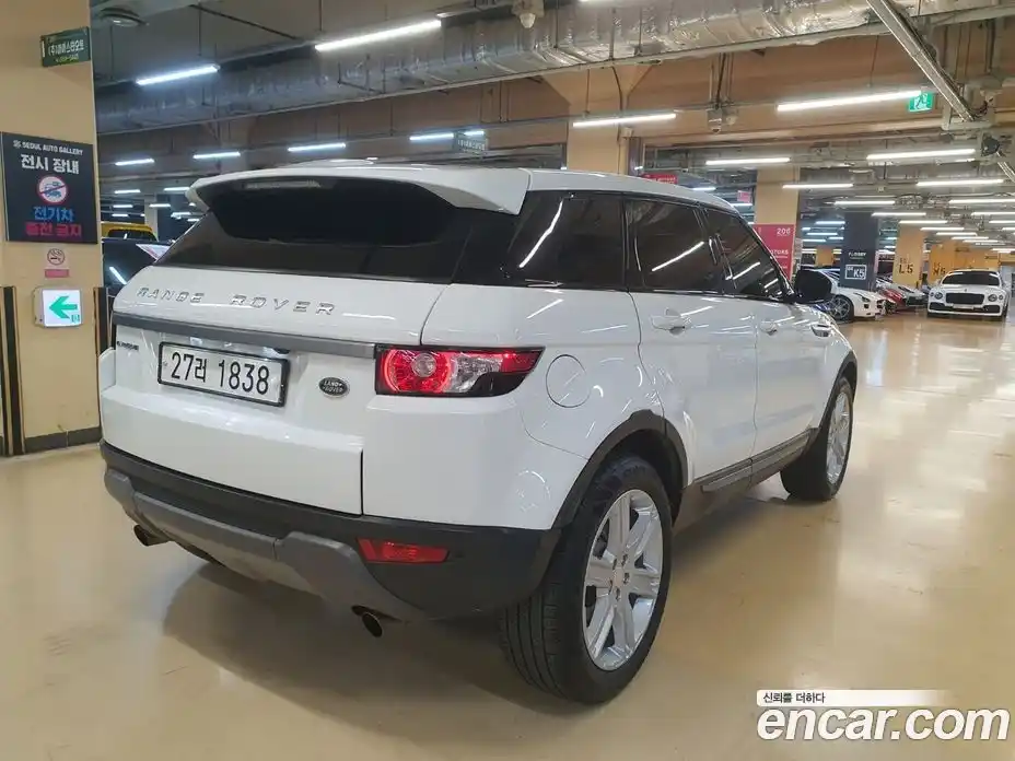 Land Rover Range-Rover Evoque 2015 2.0 Автомат в Москве № 252979, фото 3