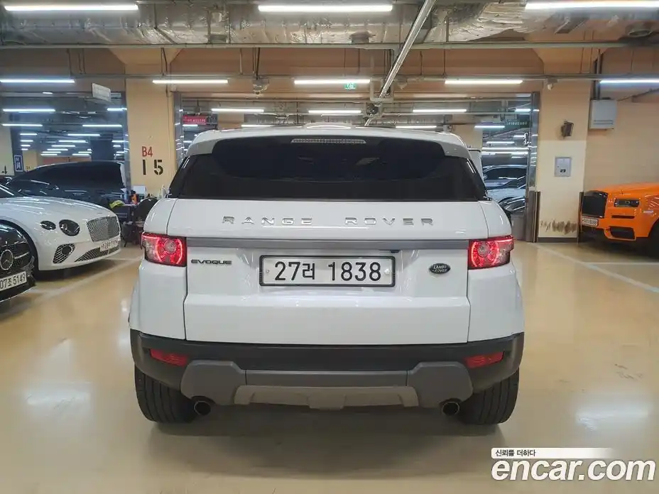 Land Rover Range-Rover Evoque 2015 2.0 Автомат в Москве № 252979, фото 6