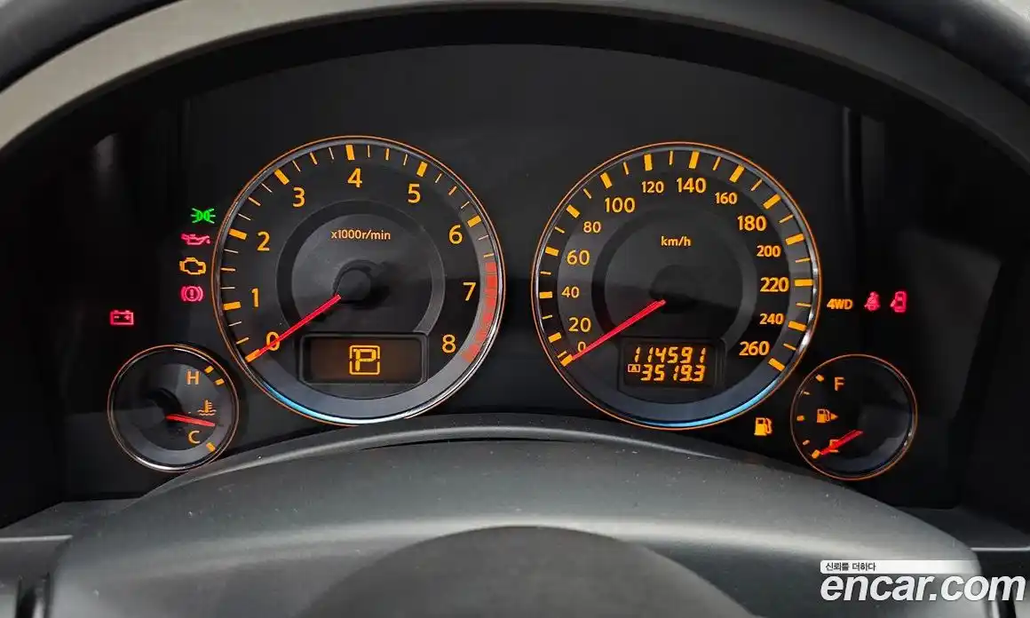 Infiniti FX 2008 3.5 Автомат в Москве № 256156, фото 17