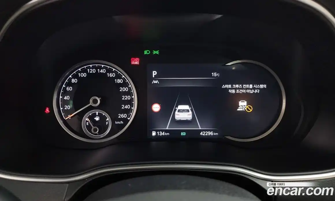 Genesis GV80 2022 2.5 Автомат в Москве № 25634, фото 5