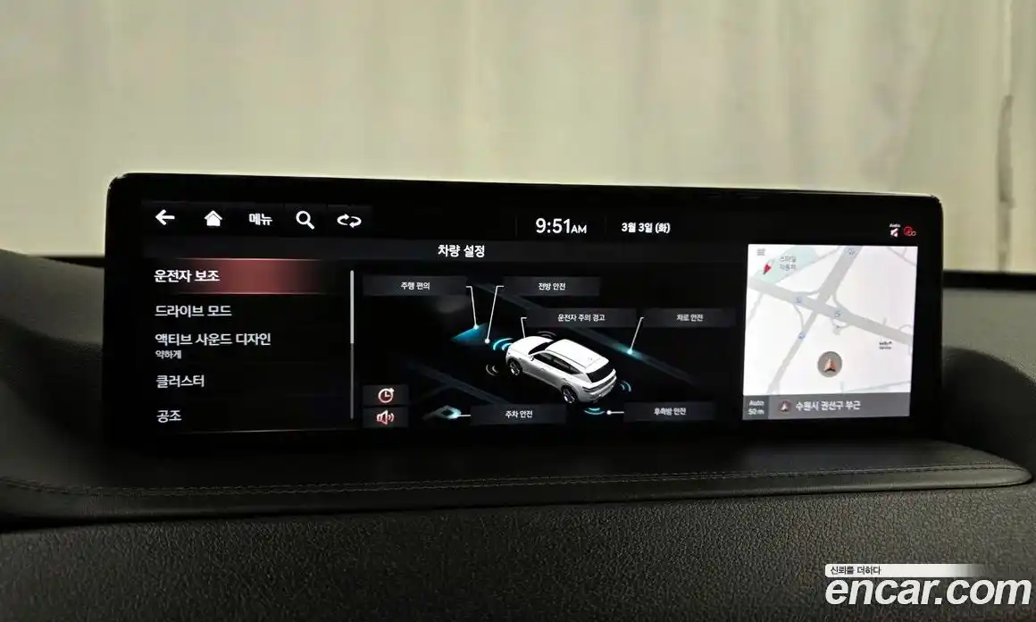 Genesis GV80 2020 2.5 Автомат в Москве № 259391, фото 20