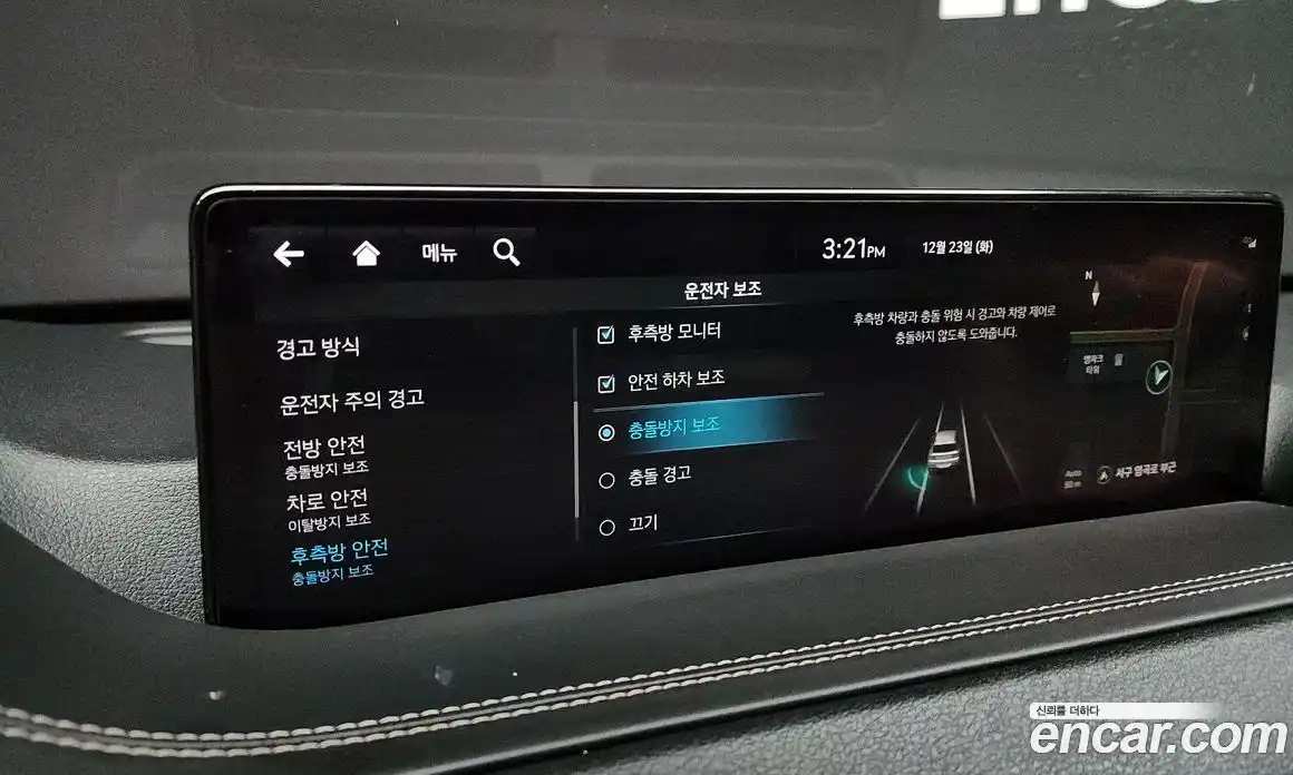 Genesis GV80 2022 2.5 Автомат в Москве № 26174, фото 12