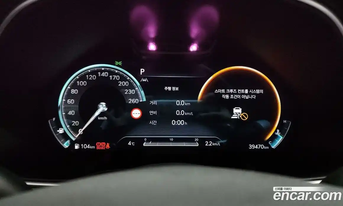 Genesis GV80 2022 2.5 Автомат в Москве № 26174, фото 14