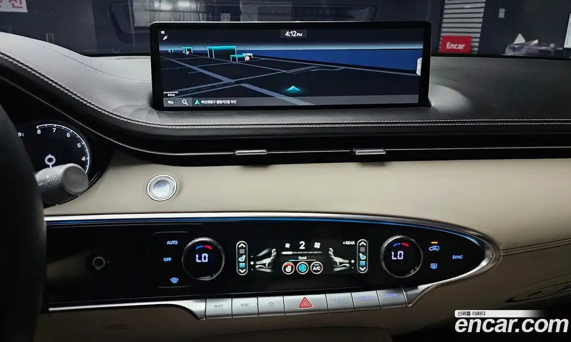 Genesis GV70 2024 2.5 Автомат в Москве № 26275, фото 20