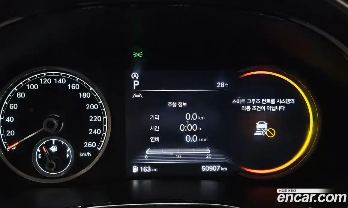 Genesis GV70 2024 2.5 Автомат в Москве № 26275, фото 8