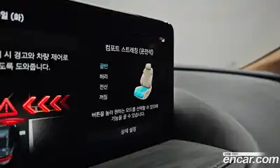 Genesis G80 2022 2.5 Автомат в Москве № 26626, миниатюра 12