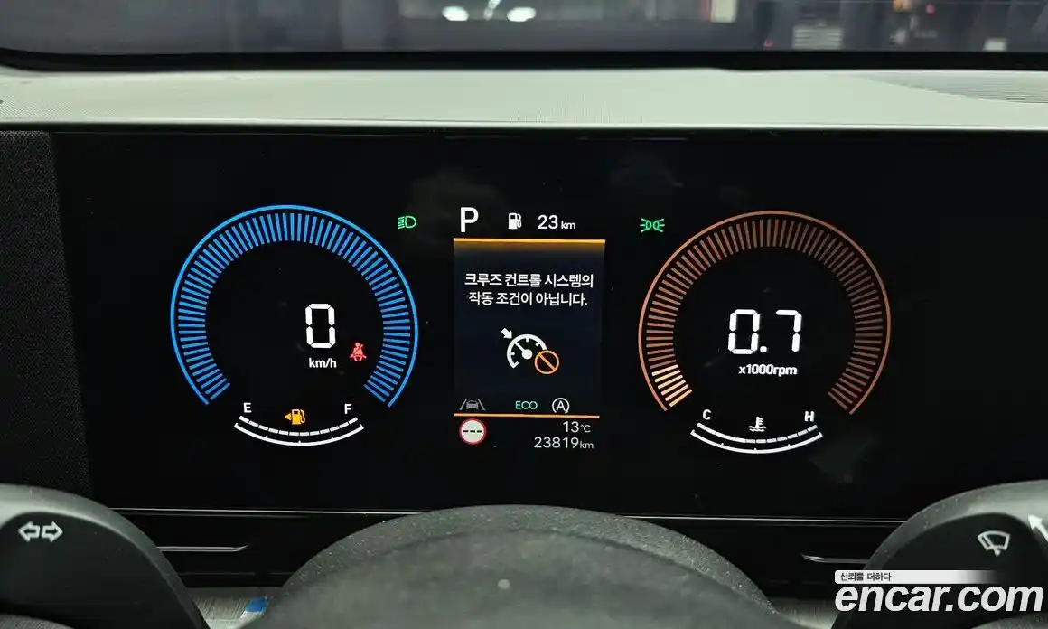 Hyundai Kona 2024 2.0 Автомат в Москве № 266808, фото 12