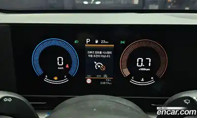 Hyundai Kona 2024 2.0 Автомат в Москве № 266808, миниатюра 12