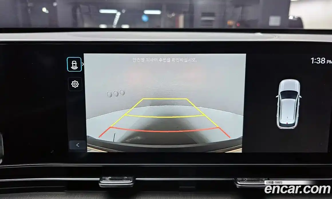 Hyundai Kona 2024 2.0 Автомат в Москве № 266808, фото 14