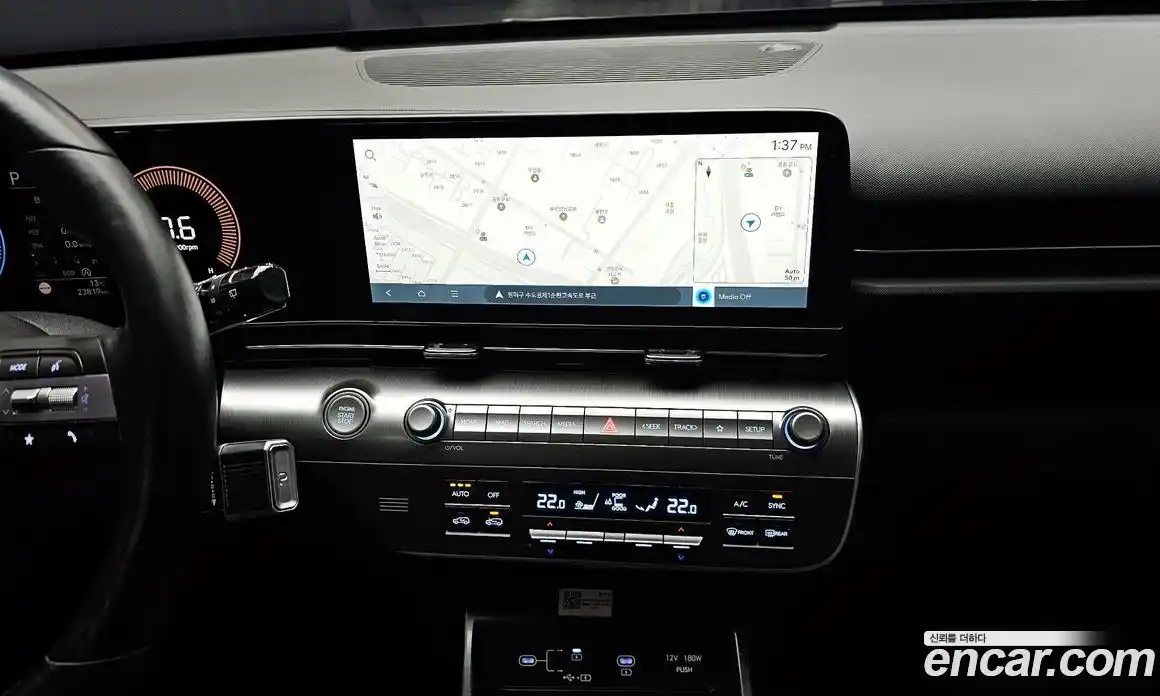 Hyundai Kona 2024 2.0 Автомат в Москве № 266808, фото 8