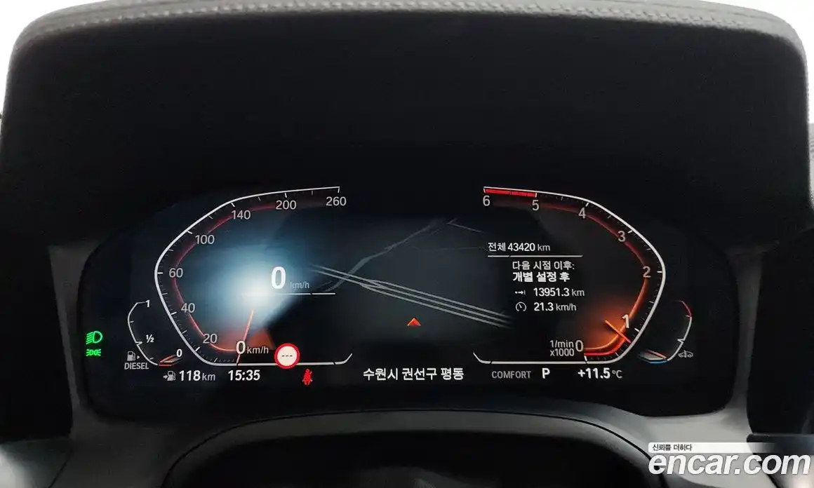 BMW 3-Series 2019 2.0 Автомат в Москве № 281277, фото 11