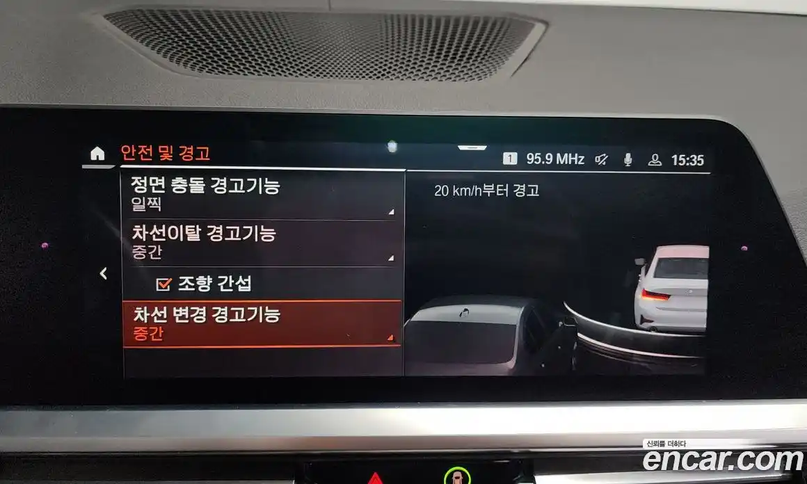 BMW 3-Series 2019 2.0 Автомат в Москве № 281277, фото 19