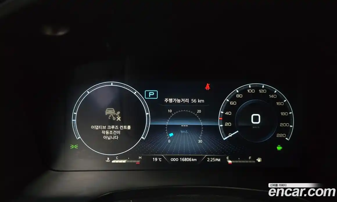 SsangYong Rexton 2024 2.2 Автомат в Москве № 28134, фото 7