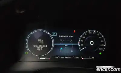 SsangYong Rexton 2024 2.2 Автомат в Москве № 28134, миниатюра 7