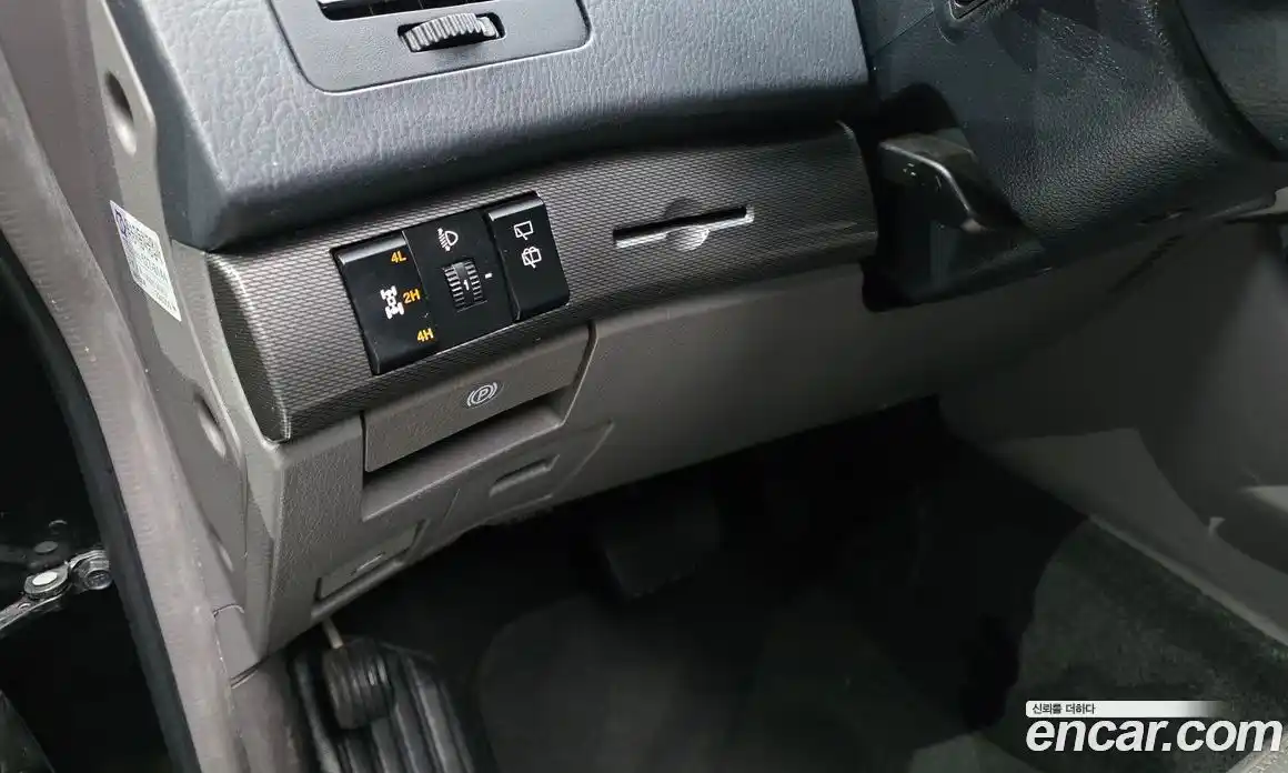 SsangYong Korando 2015 2.0 Автомат в Москве № 28481, фото 4