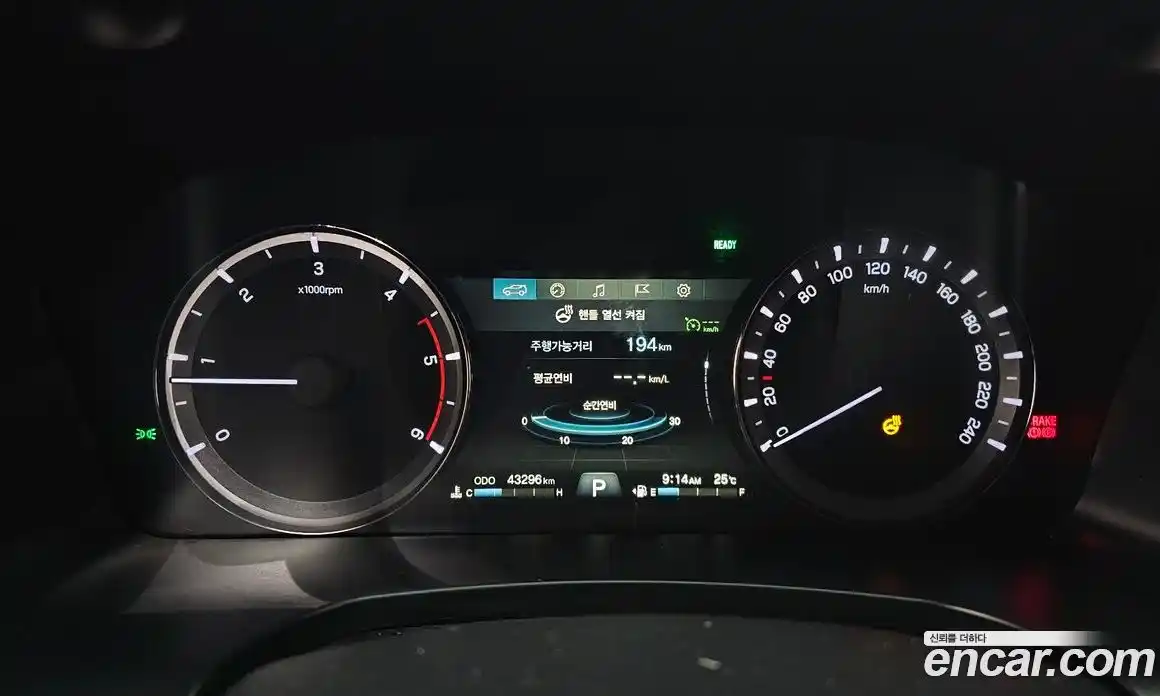 SsangYong Rexton 2020 2.2 Автомат в Москве № 28610, фото 5