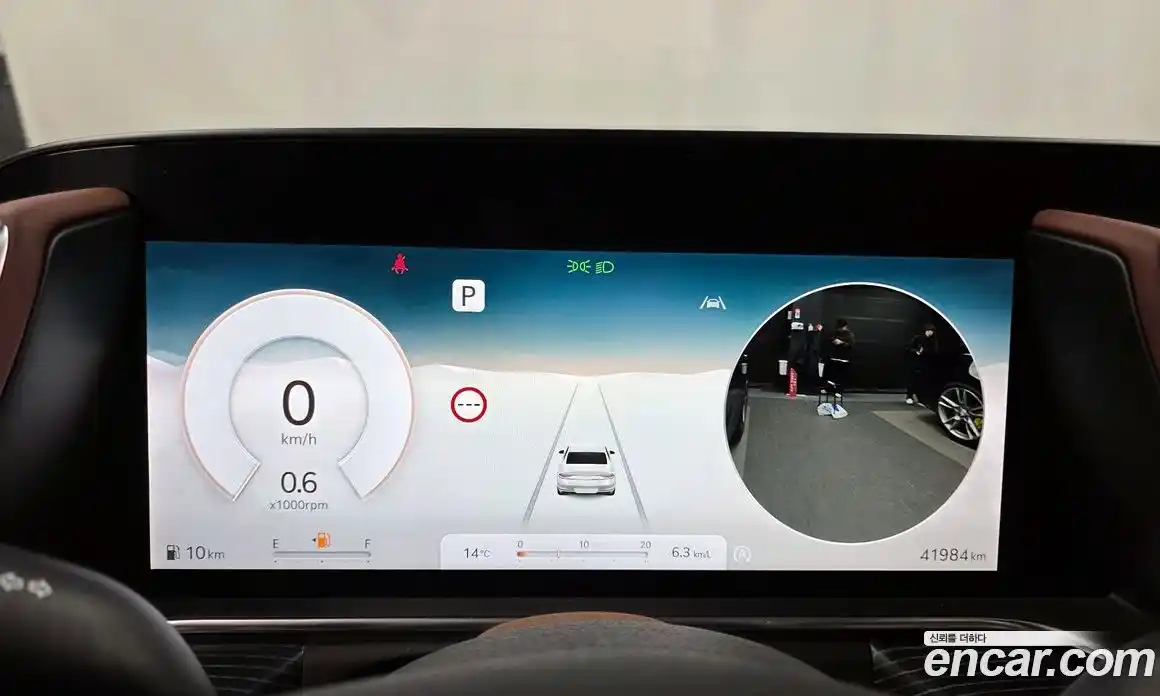 Genesis G90 2025 3.5 Автомат в Москве № 289008, фото 11