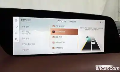 Genesis G90 2025 3.5 Автомат в Москве № 289008, миниатюра 12