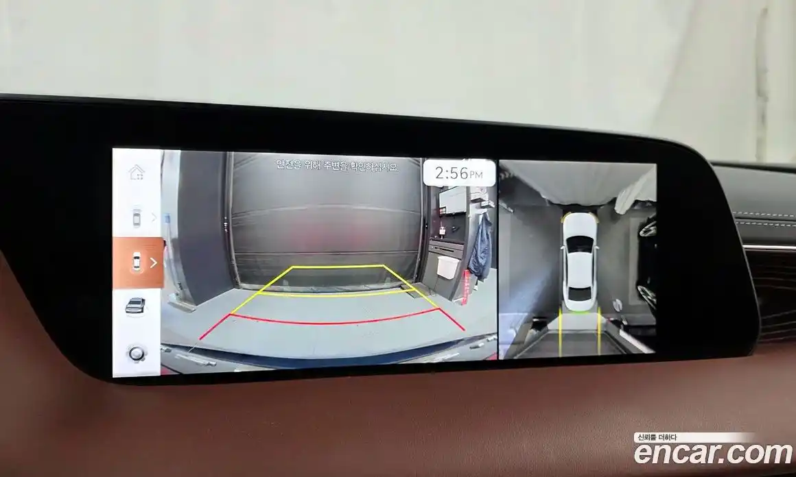 Genesis G90 2025 3.5 Автомат в Москве № 289008, фото 13