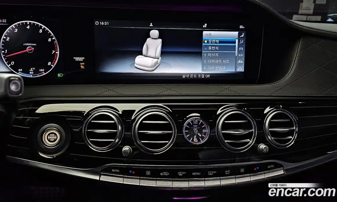 Mercedes-Benz S-Class 2018 4.0 Автомат в Москве № 292324, фото 16