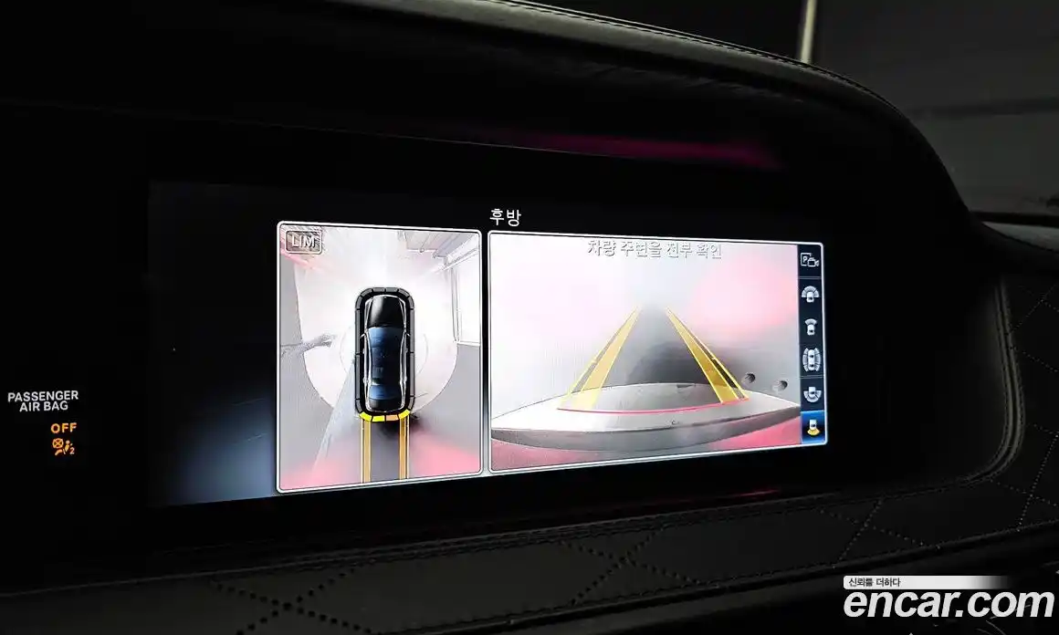 Mercedes-Benz S-Class 2018 4.0 Автомат в Москве № 292324, фото 5