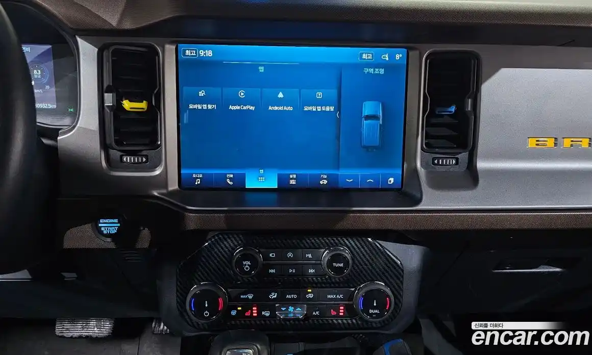 Ford Bronco 2022 2.7 Автомат в Москве № 294981, фото 20