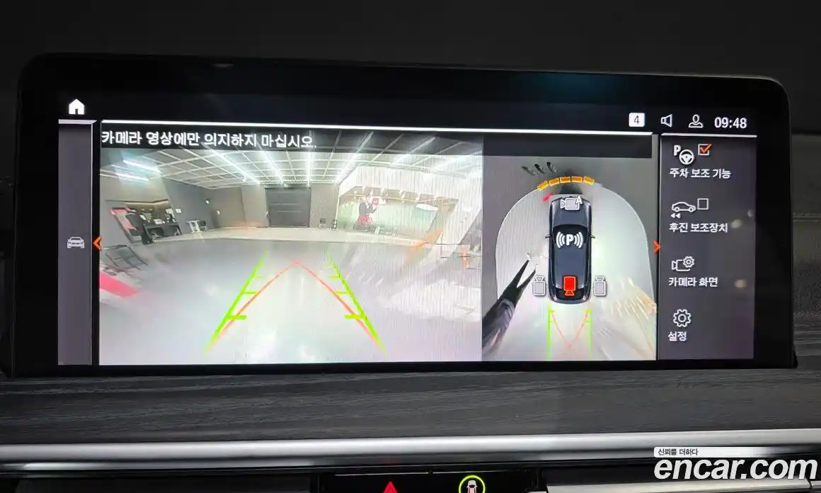 BMW X4 2024 2.0 Автомат в Москве № 302422, фото 1