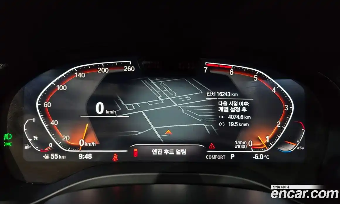 BMW X4 2024 2.0 Автомат в Москве № 302422, фото 13