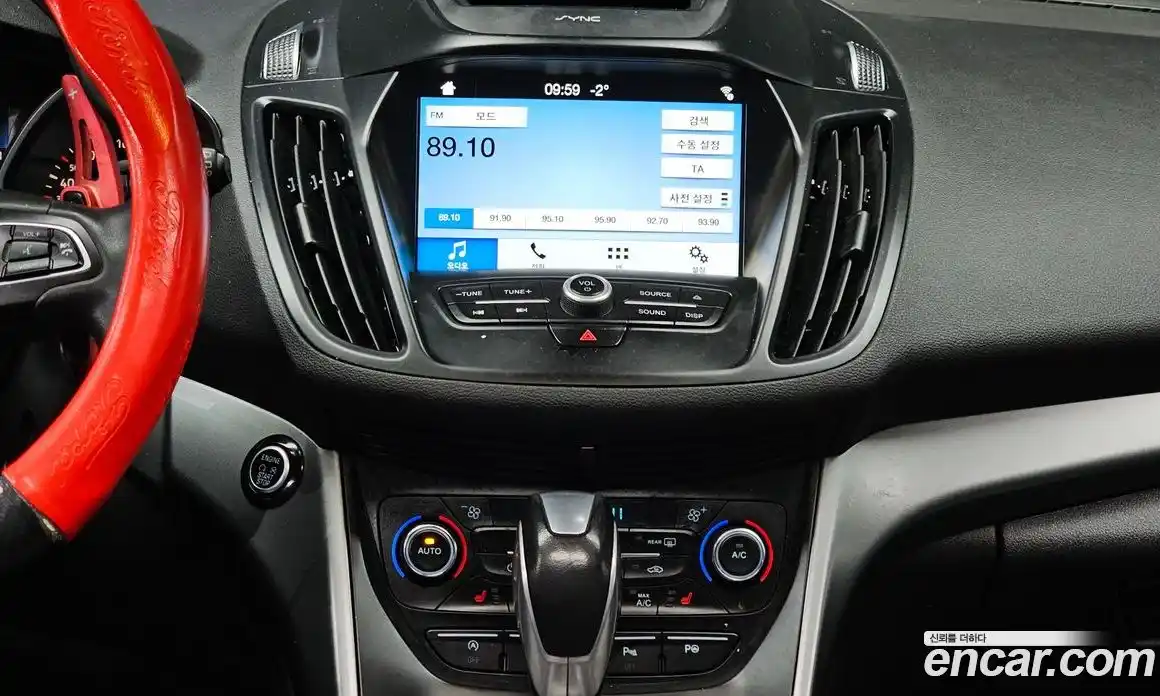 Ford Kuga 2017 2.0 Автомат в Москве № 303698, фото 4