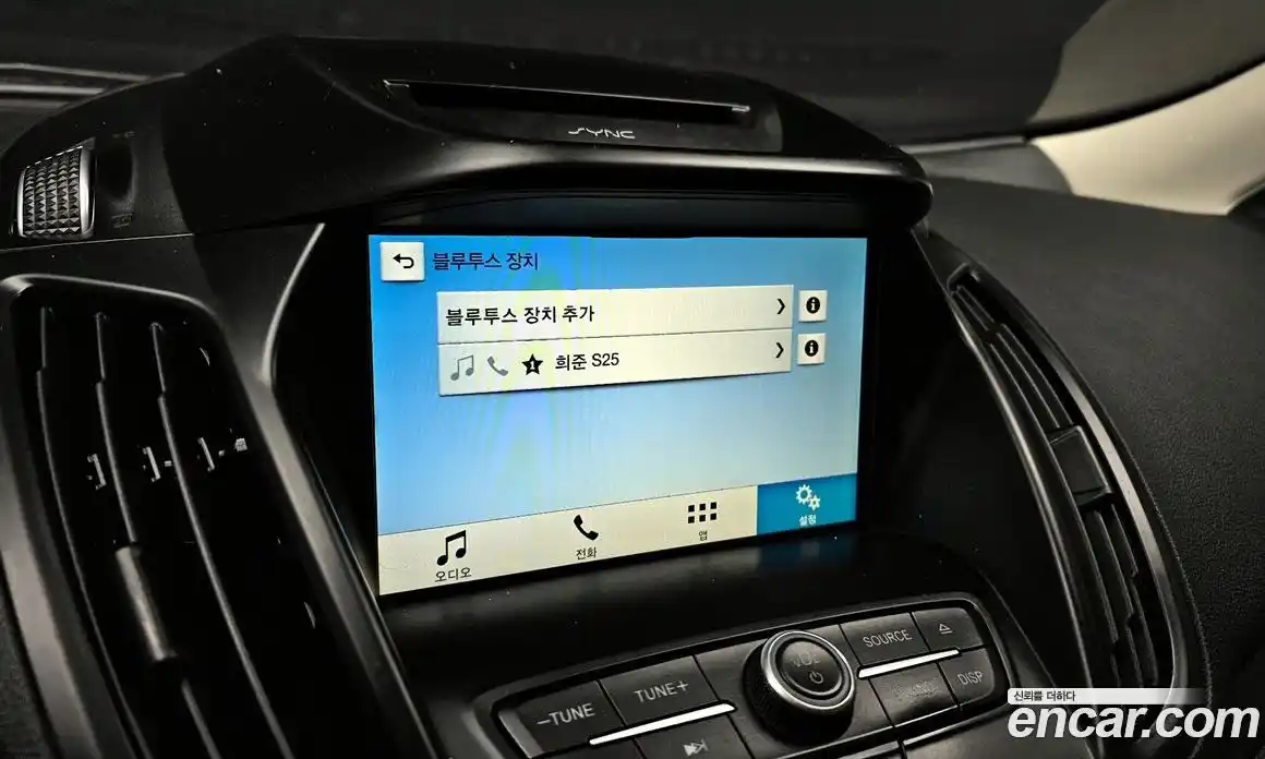 Ford Kuga 2017 2.0 Автомат в Москве № 303698, фото 5