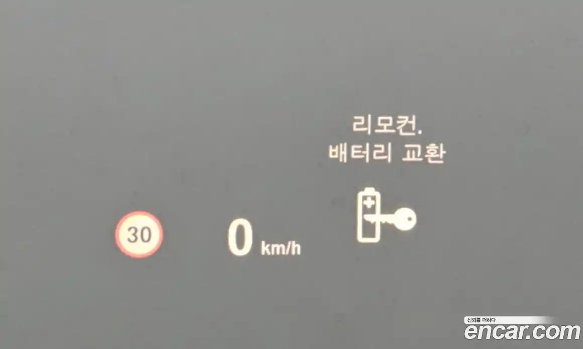 BMW 5-Series 2015 2.0 Автомат в Москве № 304527, фото 15