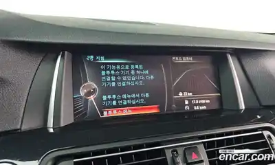 BMW 5-Series 2015 2.0 Автомат в Москве № 304527, миниатюра 8