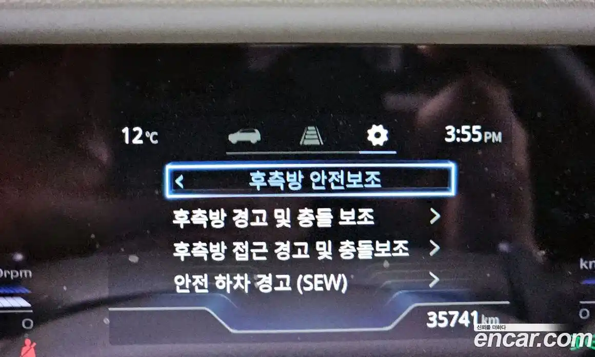 SsangYong Torres 2024 1.5 Автомат в Москве № 309680, фото 13