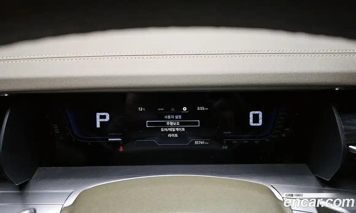 SsangYong Torres 2024 1.5 Автомат в Москве № 309680, фото 5