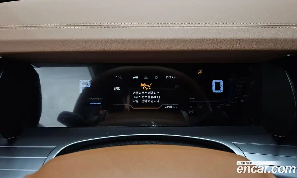 SsangYong Torres 2023 1.5 Автомат в Москве № 31110, фото 12