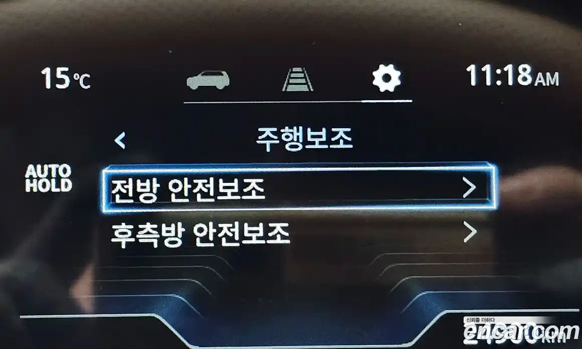 SsangYong Torres 2023 1.5 Автомат в Москве № 31110, фото 15