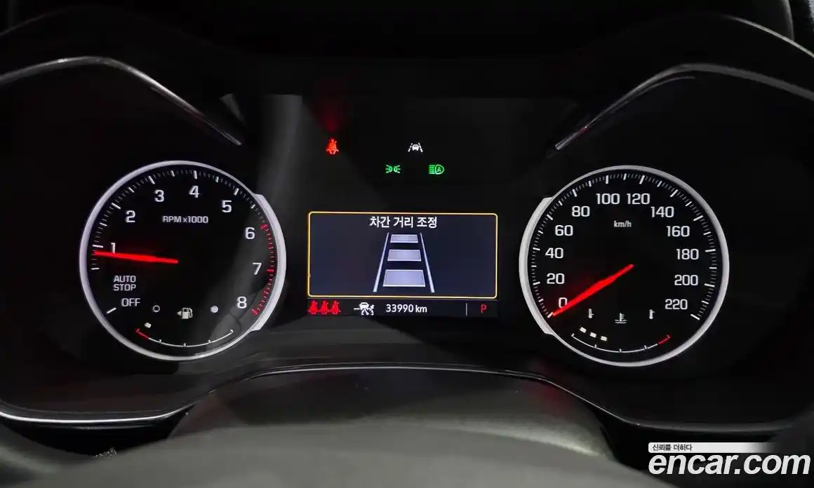 Chevrolet TrailBlazer 2021 1.3 Автомат в Москве № 314216, фото 19