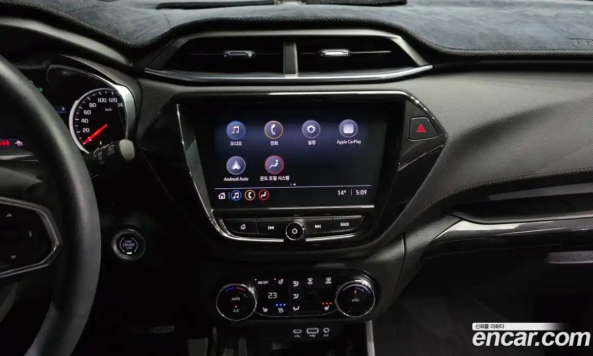 Chevrolet TrailBlazer 2021 1.3 Автомат в Москве № 314216, фото 7