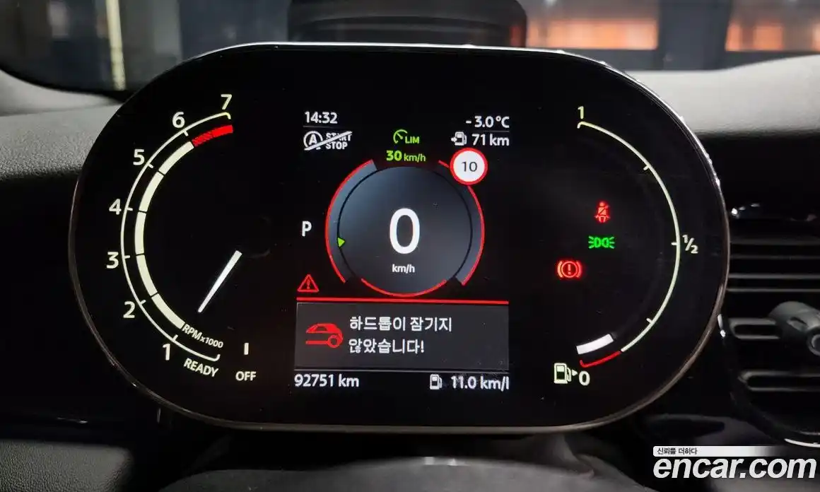 Mini Cooper Convertible 2022 1.5 Автомат в Москве № 329385, фото 19