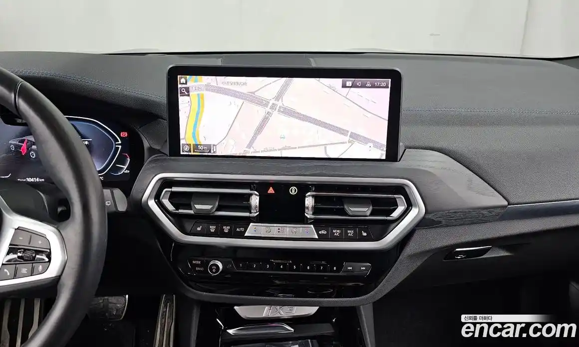 BMW iX3 2025 0.2 Автомат в Москве № 330365, фото 1