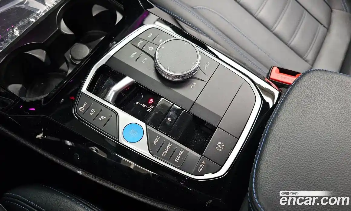 BMW iX3 2025 0.2 Автомат в Москве № 330365, фото 13