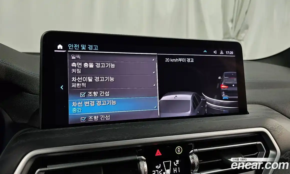 BMW iX3 2025 0.2 Автомат в Москве № 330365, фото 4