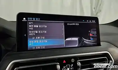 BMW iX3 2025 0.2 Автомат в Москве № 330365, миниатюра 4