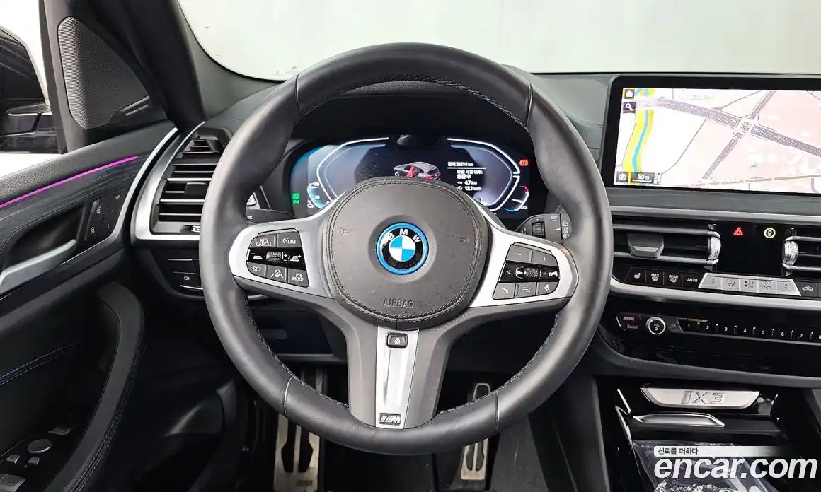 BMW iX3 2025 0.2 Автомат в Москве № 330365, фото 6