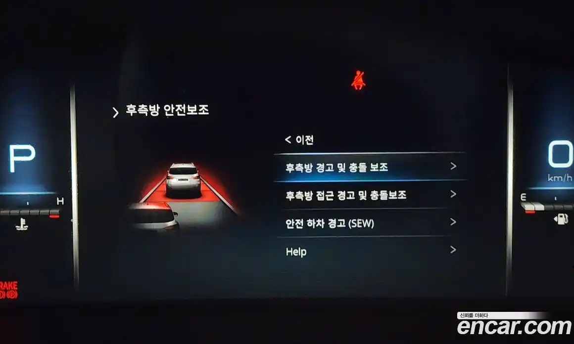 SsangYong Rexton 2022 2.2 Автомат в Москве № 33282, фото 13