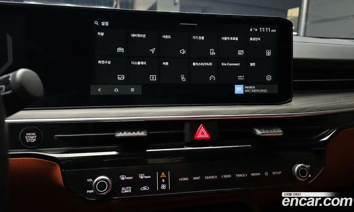 Kia K5 2025 1.6 Автомат в Москве № 337574, фото 14