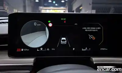 Kia K5 2025 1.6 Автомат в Москве № 337574, миниатюра 3