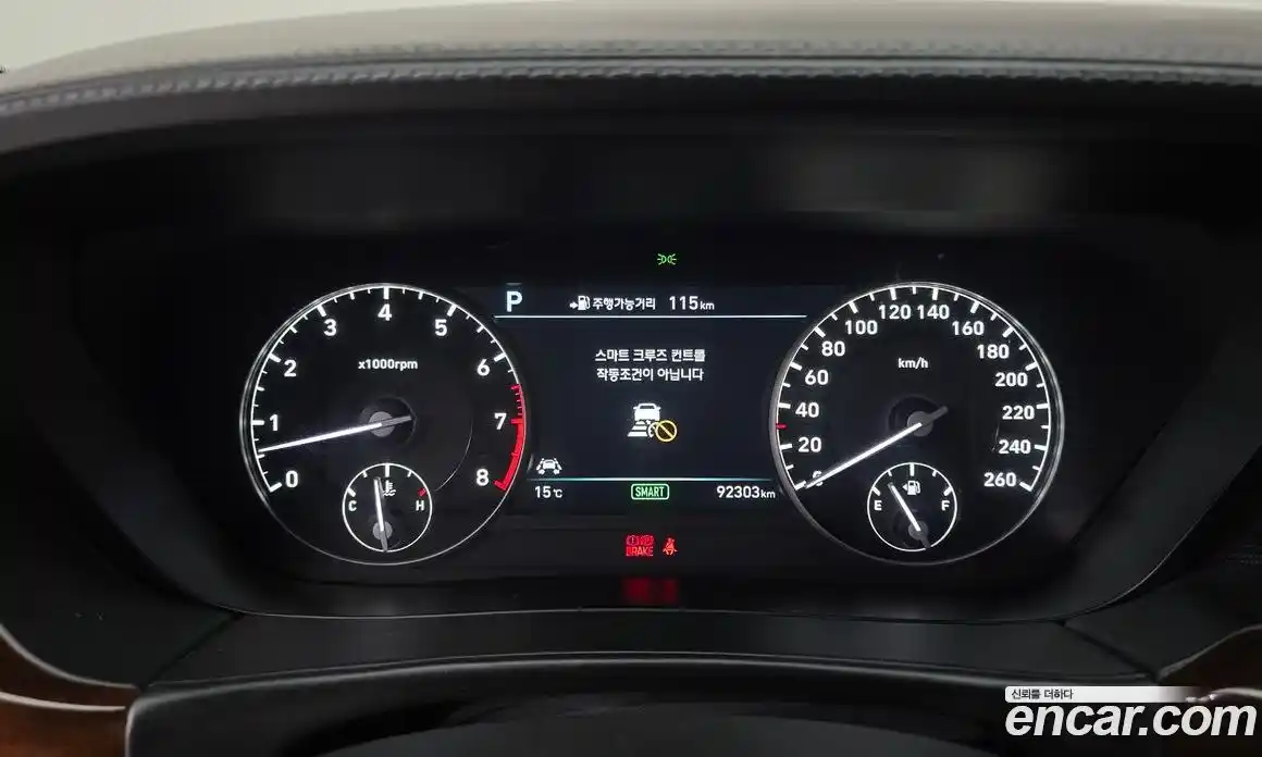 Genesis EQ900 2018 5.0 Автомат в Москве № 340026, фото 19